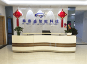 SMT貼標(biāo)機(jī)廠(chǎng)家前臺(tái) SMT貼標(biāo)機(jī)廠(chǎng)家前臺(tái)