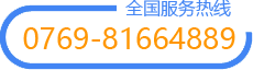 全自動(dòng)貼標(biāo)機(jī)咨詢 全自動(dòng)貼標(biāo)機(jī)咨詢電話號(hào)碼