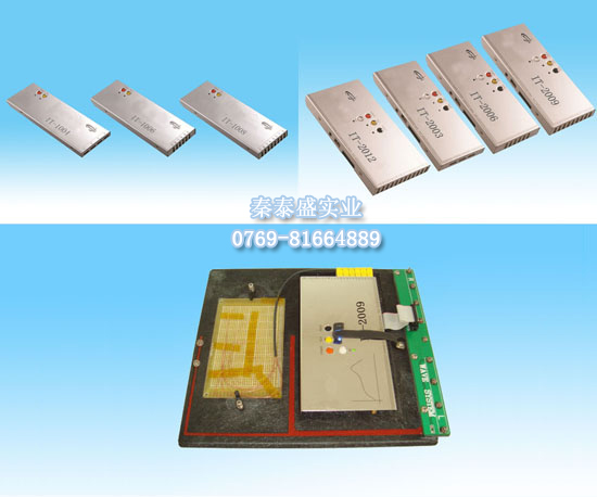 爐溫測(cè)試儀,爐溫跟蹤儀
