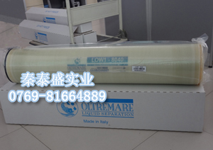 OLTREMARE,反滲透膜,RO膜 OLTREMARE,反滲透膜,RO膜