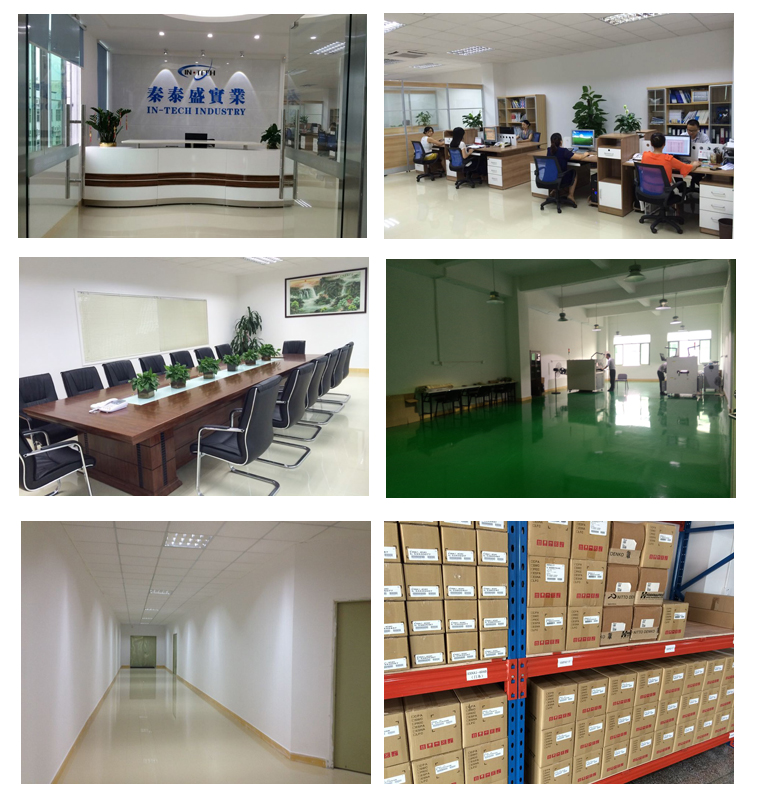 華南區(qū)反滲透膜一級代理商-秦泰盛實業(yè)環(huán)境