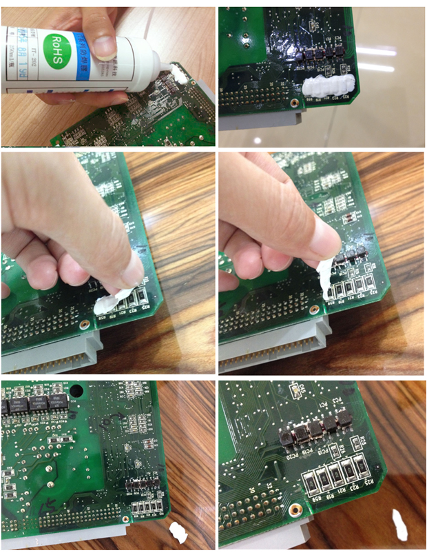 IT-202的使用步驟