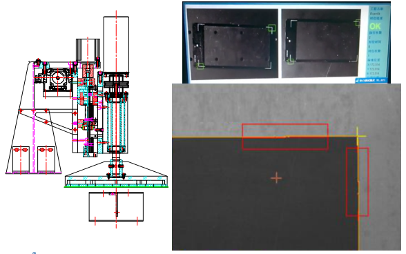 電池極片視覺檢測系統(tǒng)