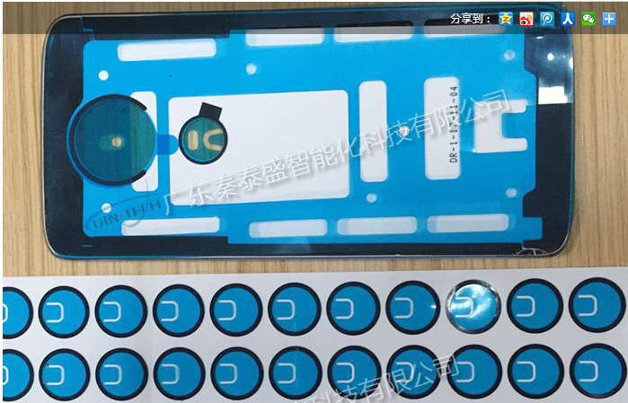 全自動貼背膠機多少錢一臺