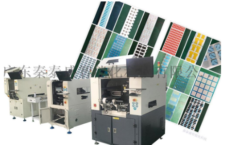 全自動貼背膠機多少錢一臺