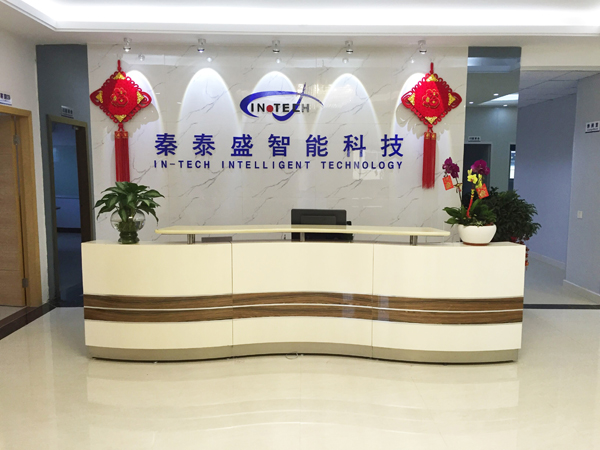 秦泰盛廣東貼標(biāo)機(jī)廠家