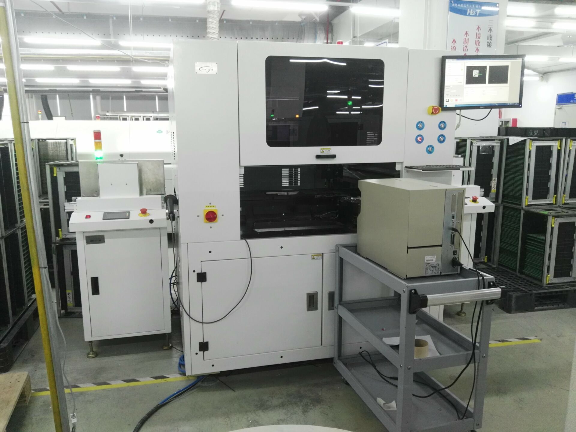 全自動(dòng)貼背膠機(jī)異常報(bào)警處理流程 全自動(dòng)貼背膠機(jī)異常報(bào)警處理流程