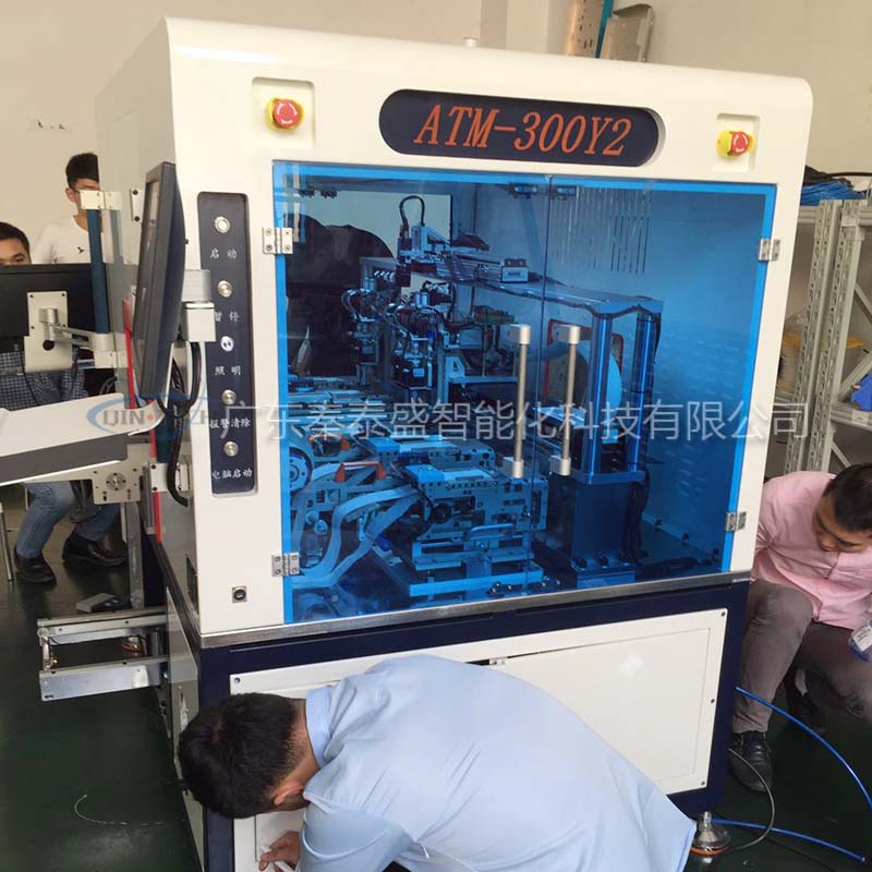 全自動貼背膠機保養(yǎng)方法 全自動貼背膠機保養(yǎng)方法