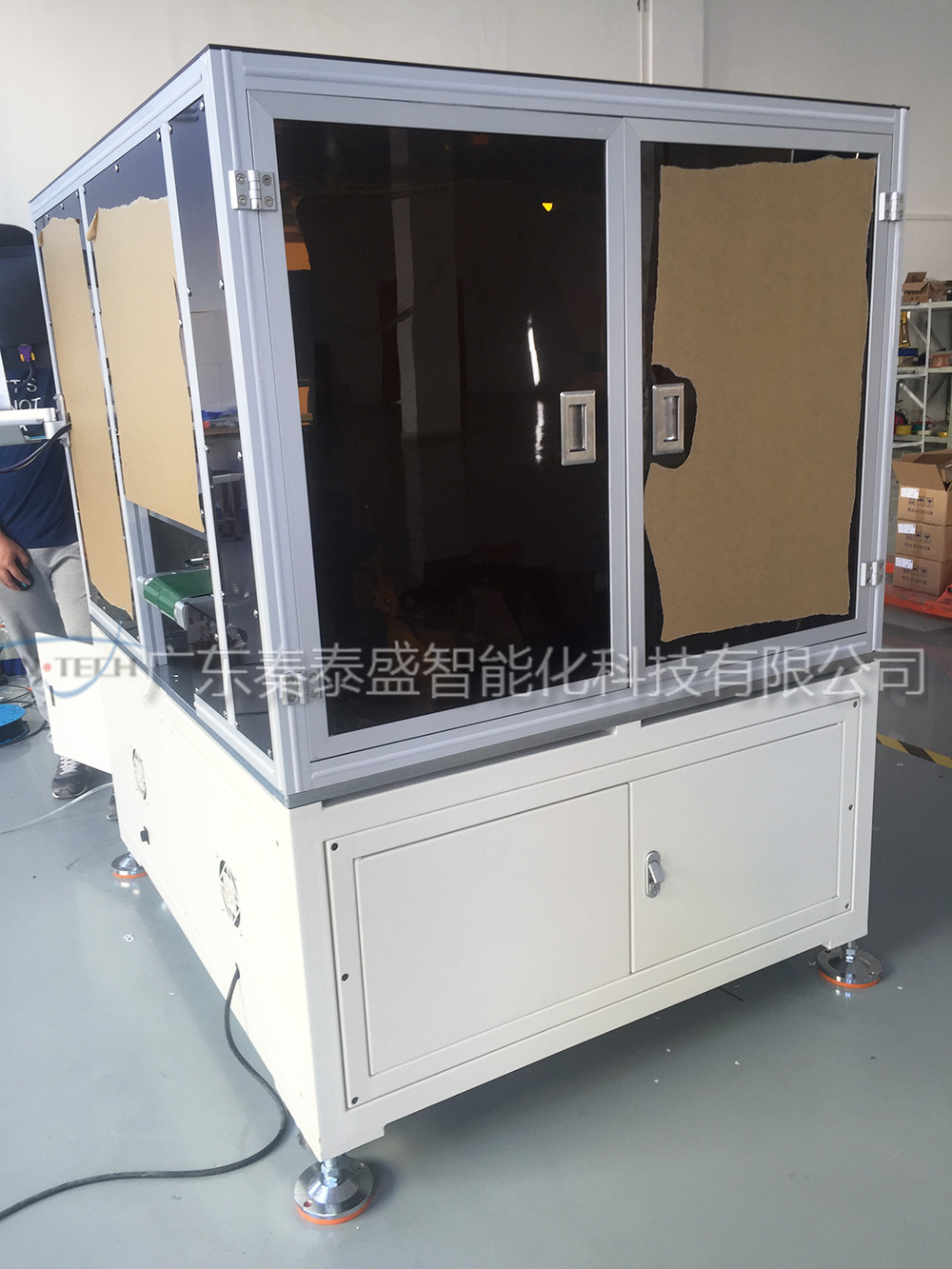 18650鋰電池貼絕緣片設備