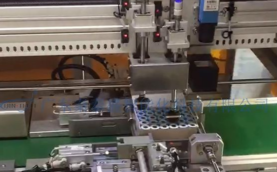 全自動電池貼絕緣片設(shè)備