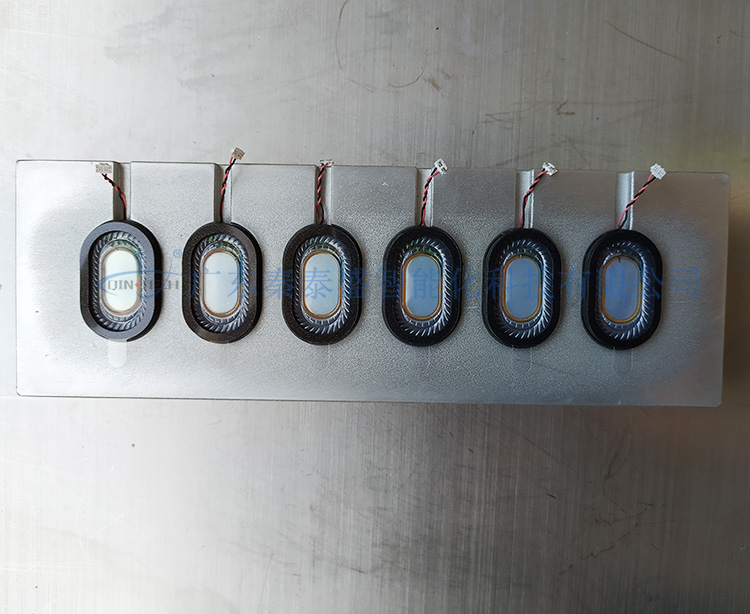 喇叭自動貼背膠機(jī)工藝流程 喇叭自動貼背膠機(jī)工藝流程