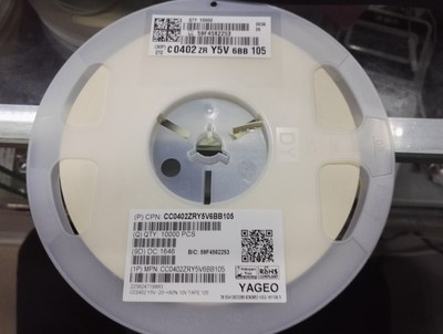 smt料盤在線打印貼標(biāo)自動(dòng)裝盒機(jī)