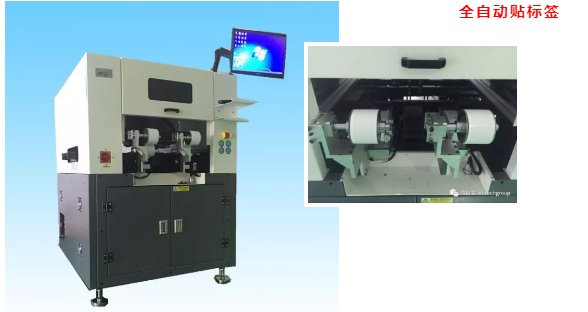 pcb電路板自動(dòng)貼標(biāo)機(jī)常見故障處理及維護(hù)保養(yǎng) pcb電路板自動(dòng)貼標(biāo)機(jī)常見故障處理及維護(hù)保養(yǎng)