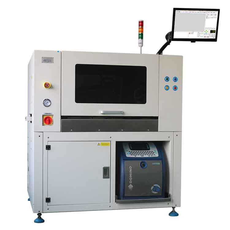 全自動(dòng)在線式噴碼機(jī) 全自動(dòng)在線式噴碼機(jī)