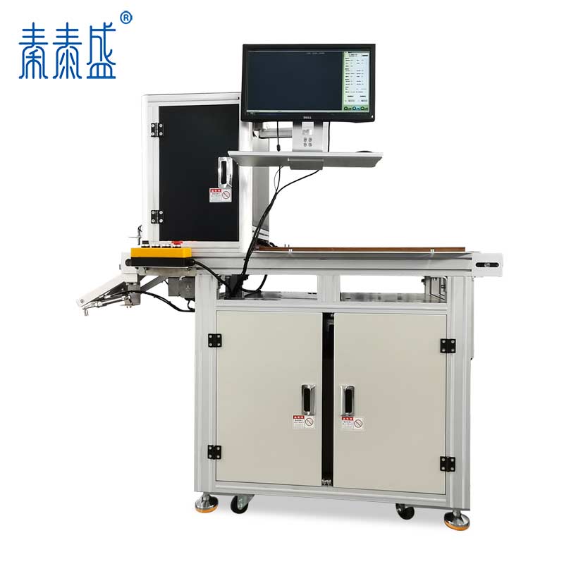 秦泰盛手機(jī)殼外觀瑕疵雙軌高速CCD全自動(dòng)視覺(jué)檢測(cè)機(jī)