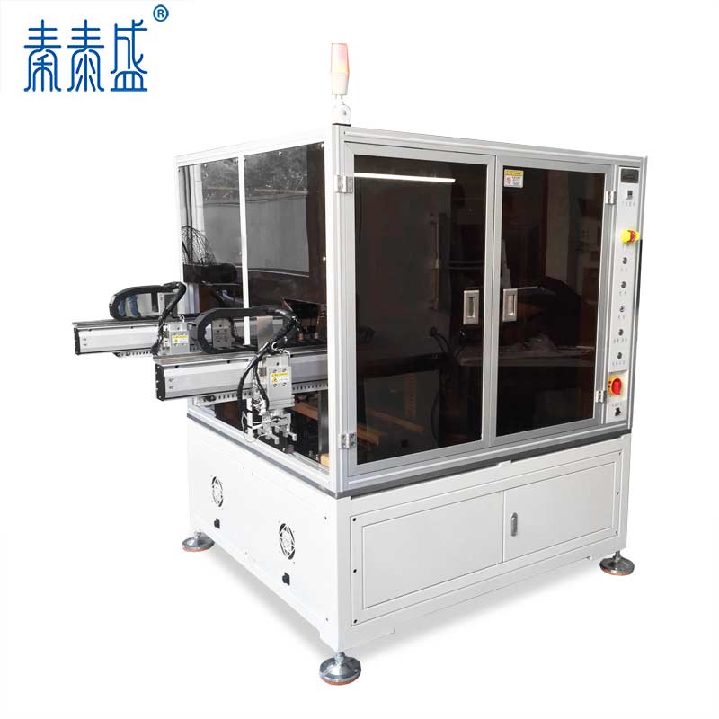 ATM-SPK1在線(xiàn)式喇叭全自動(dòng)貼防塵網(wǎng)設(shè)備