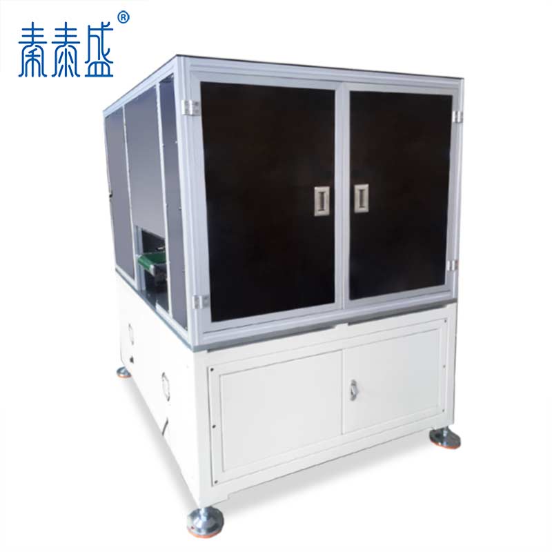 秦泰盛智能化設(shè)備18650鋰電池絕緣片自動(dòng)貼裝設(shè)備ATM-B18 秦泰盛智能化設(shè)備18650鋰電池絕緣片自動(dòng)貼裝設(shè)備ATM-B18