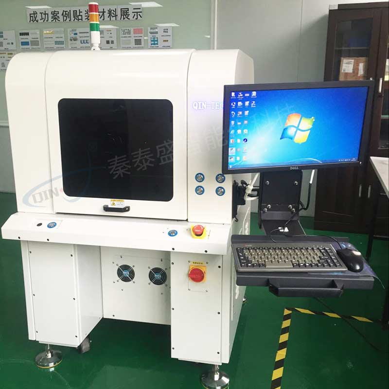秦泰盛電子元器件3D激光平面度自動(dòng)檢測(cè)設(shè)備ALM-360