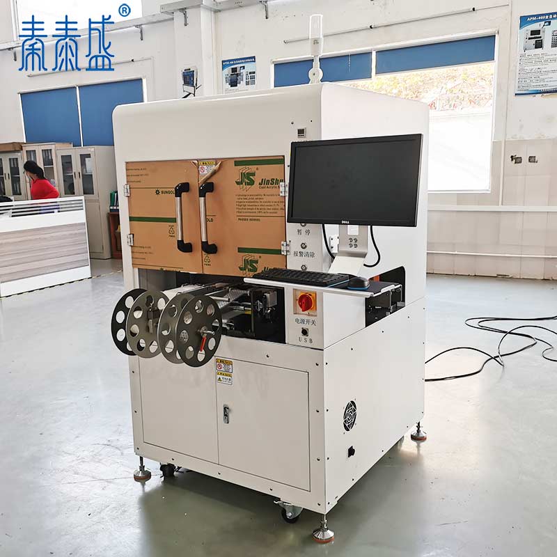 秦泰盛標(biāo)準(zhǔn)pcb板緊湊型高效自動(dòng)貼鍋?zhàn)衅O(shè)備ATM-250NE 秦泰盛標(biāo)準(zhǔn)pcb板緊湊型高效自動(dòng)貼鍋?zhàn)衅O(shè)備ATM-250NE