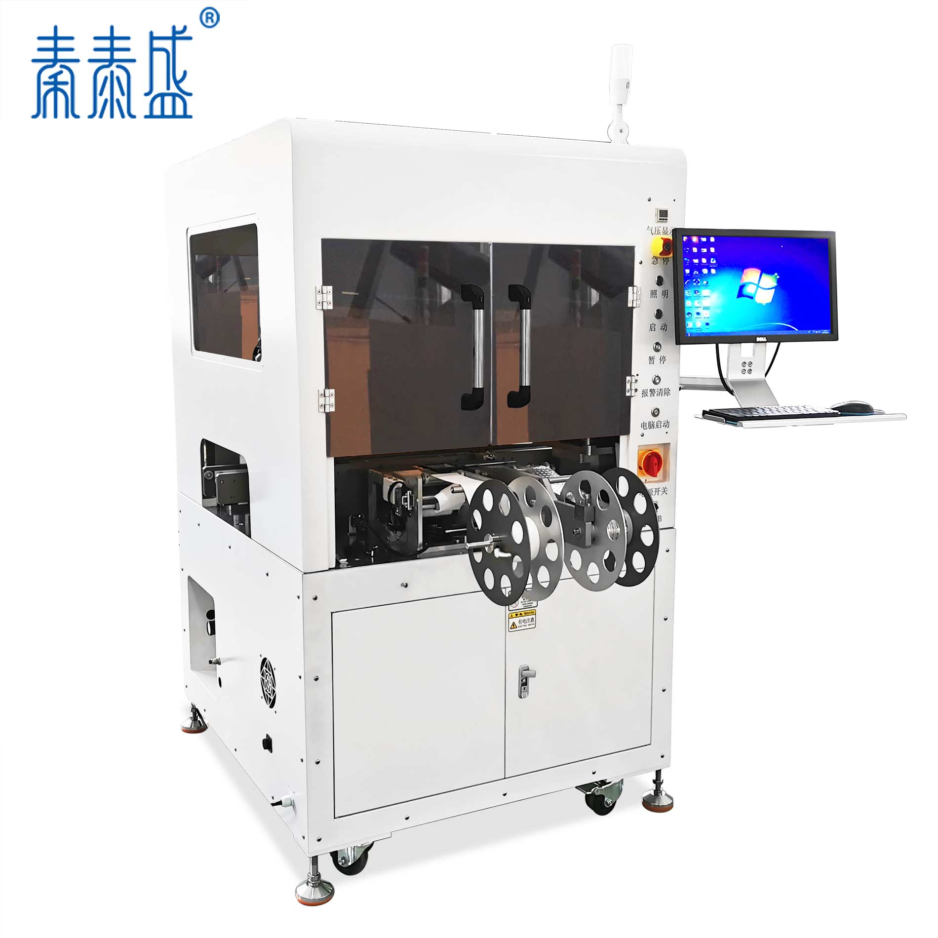 秦泰盛標(biāo)準(zhǔn)型PCB板自動貼高溫膠設(shè)備ATM-250NE 秦泰盛標(biāo)準(zhǔn)型PCB板自動貼高溫膠設(shè)備ATM-250NE