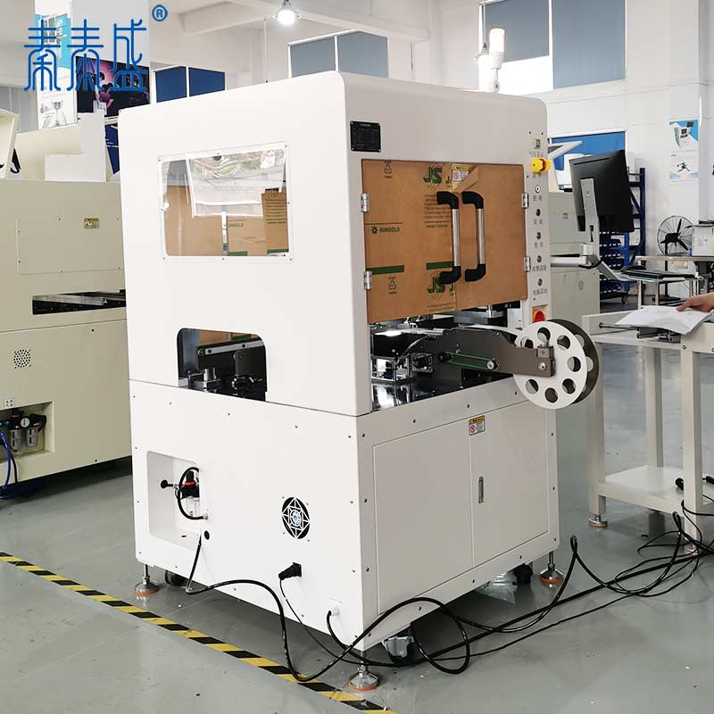 秦泰盛標(biāo)準(zhǔn)型PCB板自動(dòng)貼鍋?zhàn)衅O(shè)備ATM-250NNE 秦泰盛標(biāo)準(zhǔn)型PCB板自動(dòng)貼鍋?zhàn)衅O(shè)備ATM-250NNE