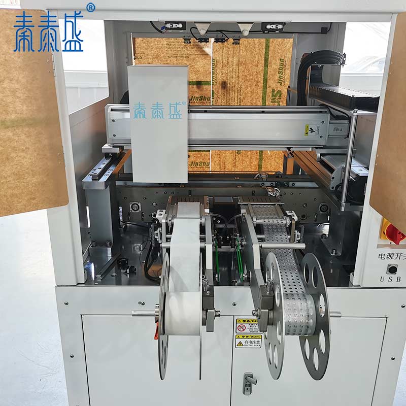 秦泰盛PCB板高效自動(dòng)貼輔料設(shè)備ATM-250NK 秦泰盛PCB板高效自動(dòng)貼輔料設(shè)備ATM-250NK