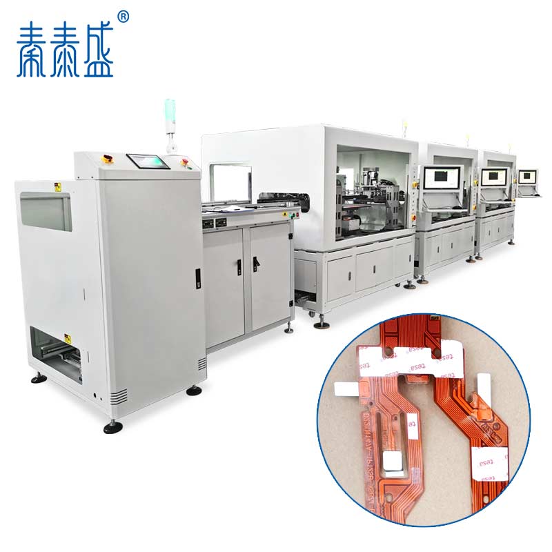 大尺寸fpc美紋紙膠帶異形全自動(dòng)高效沖貼一體機(jī)ATM-500H-1