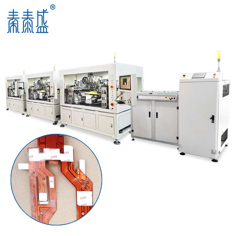 FPC軟板柔性膠帶自動(dòng)高速補(bǔ)強(qiáng)膠紙沖貼機(jī)ATM-500H-2