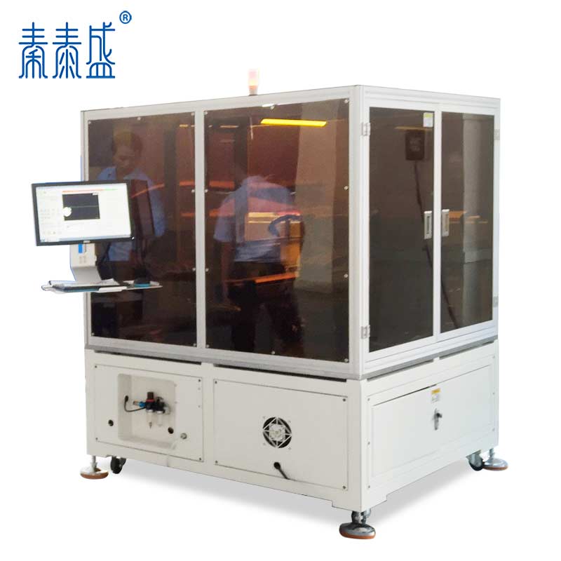 手機(jī)揚(yáng)聲器貼防塵網(wǎng)設(shè)備ATM-SPK2 手機(jī)揚(yáng)聲器貼防塵網(wǎng)設(shè)備ATM-SPK2